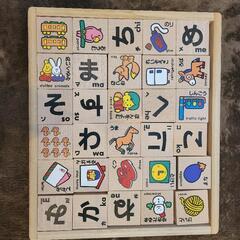 KUMON ひらがなつみき