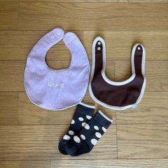 【BREEZE】新品未使用　スタイ&靴下