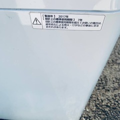 ✅Panasonic電気洗濯機✅ ✅NA-F50B11✅の画像