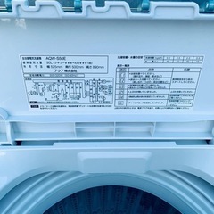  ✅AQUA 電気洗濯機✅ ✅AQW-S50E✅の画像