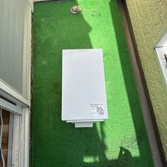 20Lゴミ箱