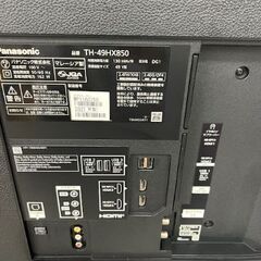 パナソニック　49インチの画像