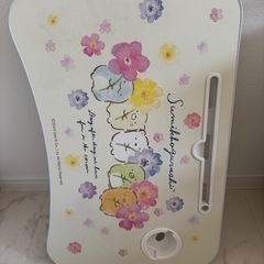 【無料】すみっこぐらし　折りたたみテーブル