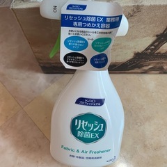 リセッシュ　詰め替え容器