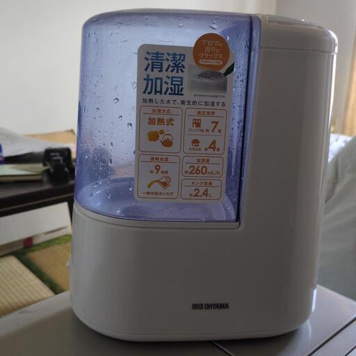 アイリスオオヤマ加湿器