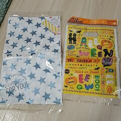 未使用！！かわいいギフトバッグ★オーバルバッグ