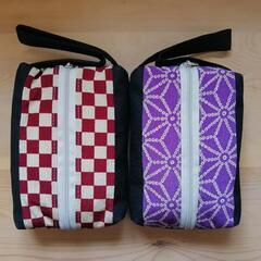 和柄　ポーチ　2点