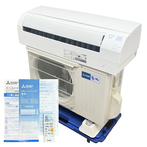② ◯美品/2022年製 主に6畳用 2.2kW 三菱 ルームエアコン 霧ヶ峰 MSZ-GV2222-W 3モード除湿 高温みまもり STRONG冷房 中古 ジモティ姫路