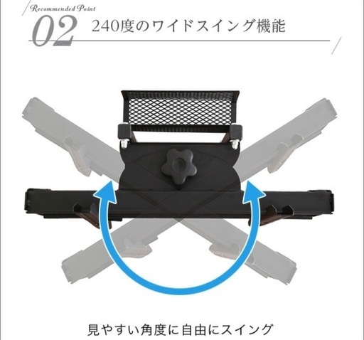 購入者決定しました！美品⭐︎テレビスタンド