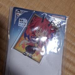 転生したらスライムだった件一番くじアクリルキーホルダー紅丸の画像