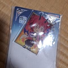 転生したらスライムだった件一番くじアクリルキーホルダー紅丸の画像