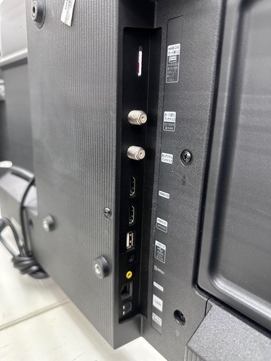 【ドリーム川西店御来店限定】ハイセンス　24V型TV  24A50  2020／クリーニング済み 【2001508255600314】