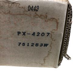 SR119① 未使用開封品 スミノイエ フロアマット タイルカーペット 17枚 ブラウン系 ECOS PX-4200の画像
