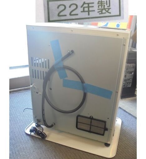 KSH-4811KL C サンポット 石油ストーブ 木造13畳コンクリ20畳 サンポット 煙突式輻射石油暖房機 KSH-4811KL C 暖房：木造13畳