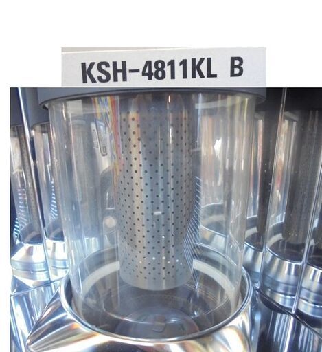 2022年製 サンポット カベック 煙突ストーブ KSH-4811KL 木造～13畳 コンクリート～20畳 半密閉式石油ストーブ 暖房器具 石油ストーブ 灯油ストーブ 札幌市 白石区 東札幌