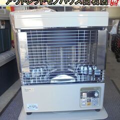 2022年製 サンポット カベック 煙突ストーブ KSH-4811KL 木造～13畳 コンクリート～20畳 半密閉式石油ストーブ 暖房器具 石油ストーブ 灯油ストーブ 札幌市 白石区 東札幌