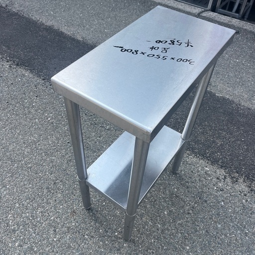 ☆中古品  ステンレス作業台  300×550×800  厨房用品  脚回ります  ☆