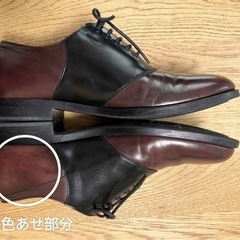 REGALリーガル本革シューズ　24.0cmの画像