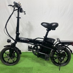 SMART14-PLUS電動自転車