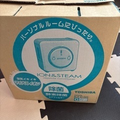 toshiba 加湿器
