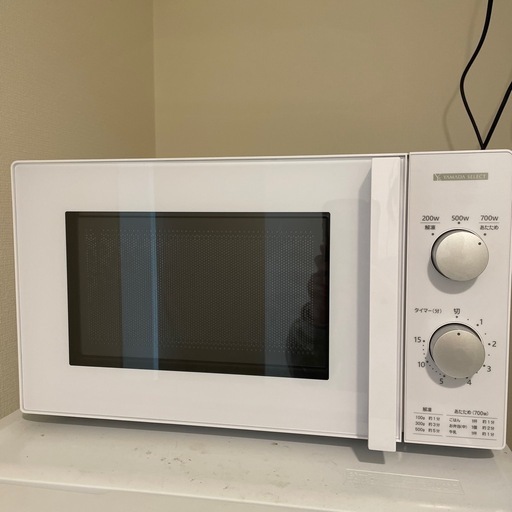 電子レンジ