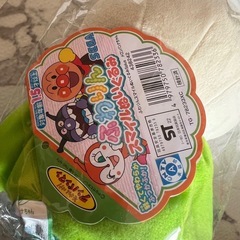 メロンパンナ ぬいぐるみの画像