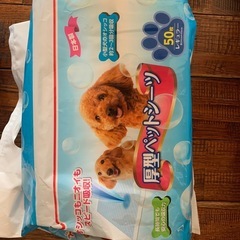 ユニチャーム犬用シート・オムツ
の画像