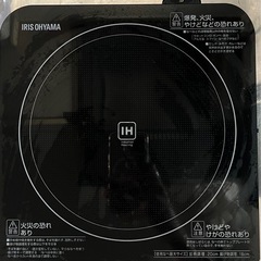 アイリスオーヤマIHヒーターの画像