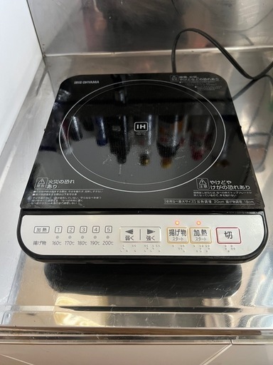 アイリスオーヤマIHヒーター