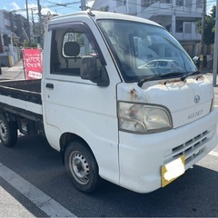 H18 ハイゼット トラック　AT 2WD❗️車検付き❗️名変込...