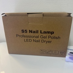ネイル　LEDライトの画像