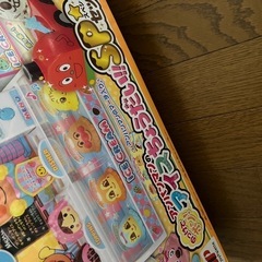 アンパンマン おもちゃの画像