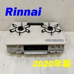 メンズセット】SRIXON ZX7 本格派メンズセットFLEX S