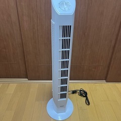 【決まりました】タワーファン　扇風機