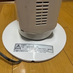 【決まりました】タワーファン　扇風機の画像