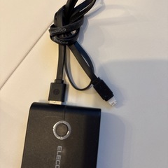 充電器の画像