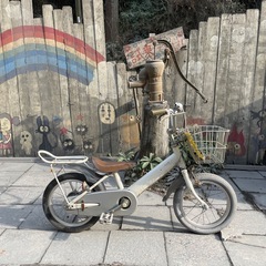 【5023】幼児車　14インチ　3,300円（税込）