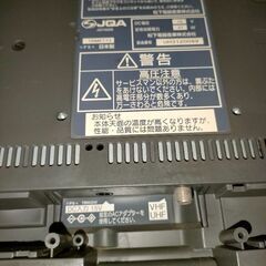 panasonic TH-14TA3 液晶カラー地デジ非対応アナログ仕様の画像