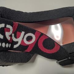 スノーボード　ゴーグルの画像