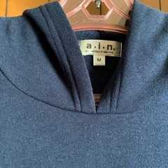 授乳用　美品Mサイズの画像