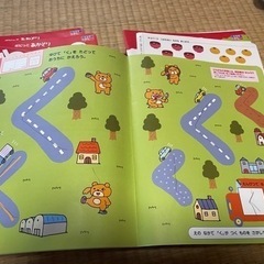 月刊ポピーあかどり（年中）の画像