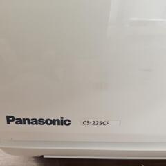 エアコン　の画像