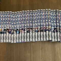 ブルーロック