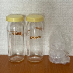 【産院用】哺乳瓶・蓋・乳首2個セットの画像