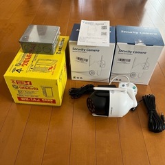 セキュリティカメラ3台他