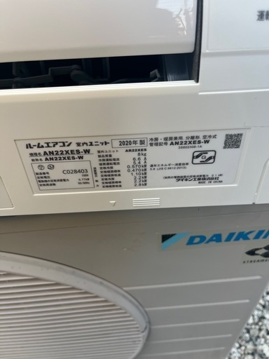 NEC トレイモジュール PR-L5800C-02 NEC 純正トナー PR-L5800C-12 M