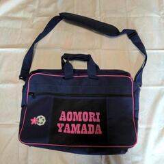 青森山田高校スクールザックの画像