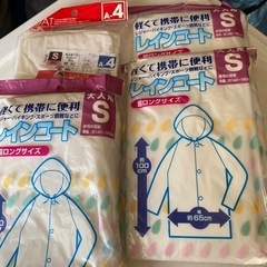 カッパ　サイズS  4枚セット