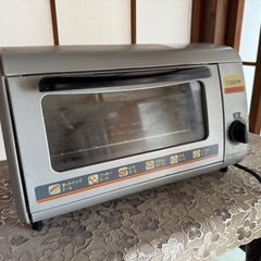 オーブントースター