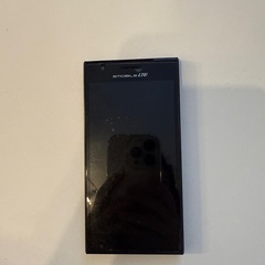 スマートフォン